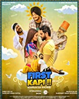First Kapi